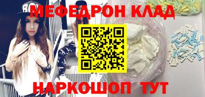 гашишное масло Донской