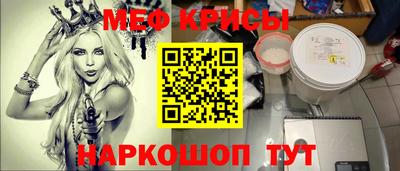 гашишное масло Донской