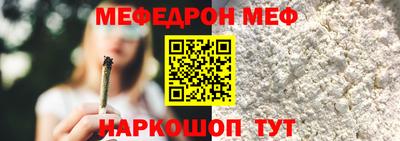 гашишное масло Донской