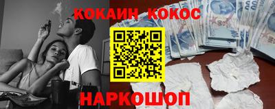 ALPHA PVP Дубна