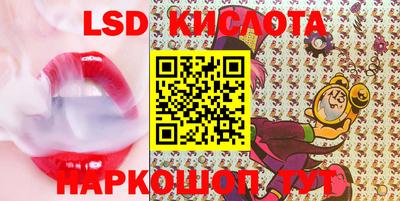 ECSTASY Донецк
