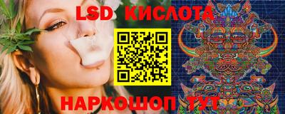 гашишное масло Донской