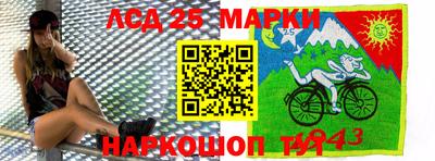 гашишное масло Донской