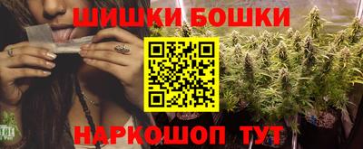 ALPHA PVP Дубна