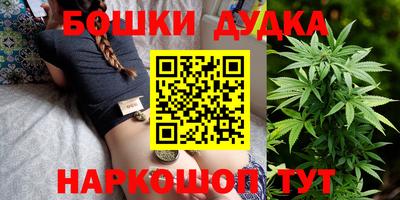 ECSTASY Донецк