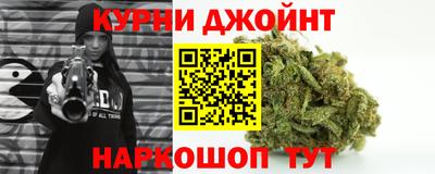 ALPHA PVP Дубна
