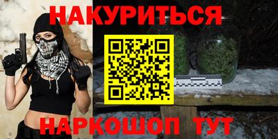ALPHA PVP Дубна