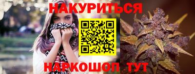 ECSTASY Донецк