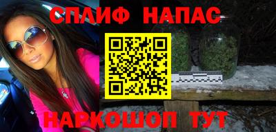 ALPHA PVP Дубна