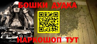 ALPHA PVP Дубна
