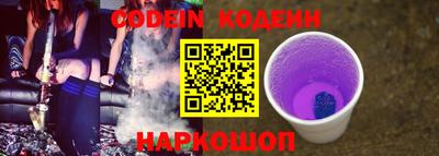 ALPHA PVP Дубна
