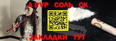 ECSTASY Донецк