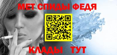 ECSTASY Донецк