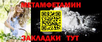 ECSTASY Донецк