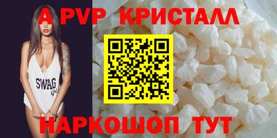 гашишное масло Донской