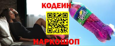 ECSTASY Донецк
