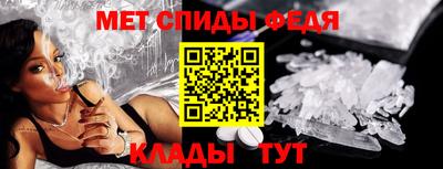 ALPHA PVP Дубна