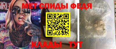 ECSTASY Донецк