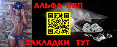 ECSTASY Донецк