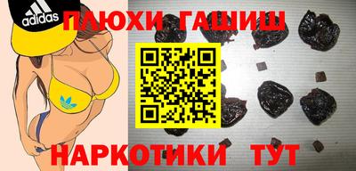 ECSTASY Донецк