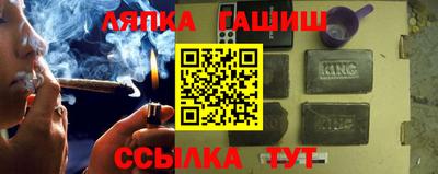 ECSTASY Донецк