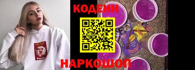 ALPHA PVP Дубна