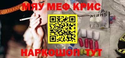 ECSTASY Донецк
