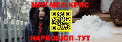 ALPHA PVP Дубна