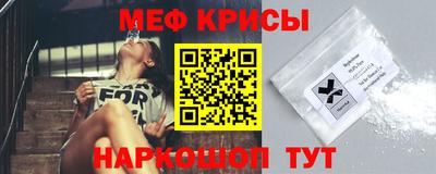 гашишное масло Донской